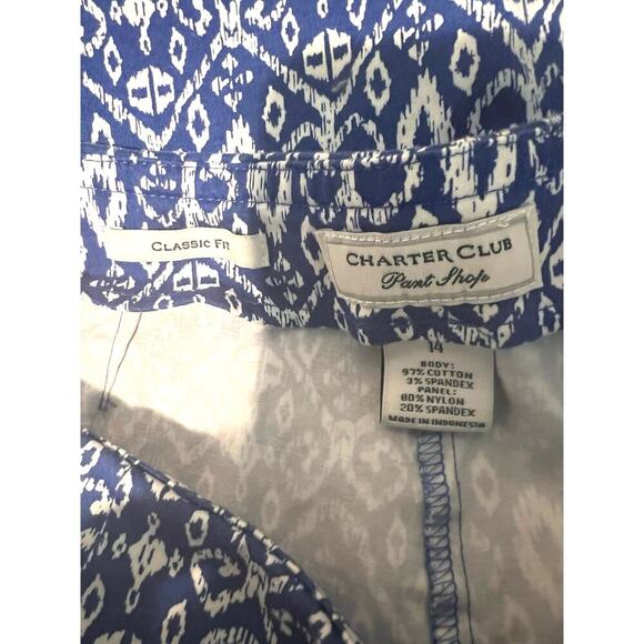 Charter Club Women's 14 Classic Fit, Geometric Pullon Stretch Cottage Core Pant - Picture 6 of 6